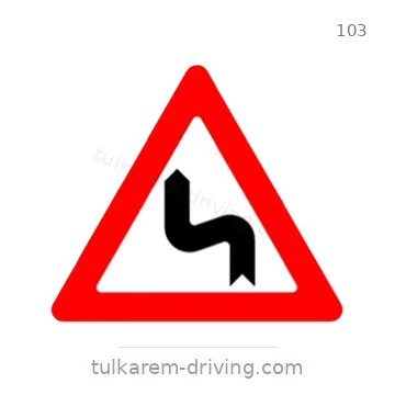 شاخصة المرور رقم 103