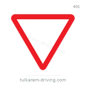 شاخصة المرور رقم 401
