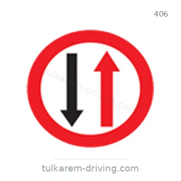 شاخصة المرور رقم 406