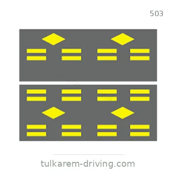 شاخصة المرور رقم 503