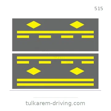 شاخصة المرور رقم 515