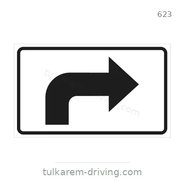 شاخصة المرور رقم 623