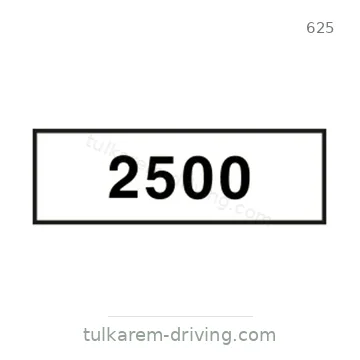شاخصة المرور رقم 625