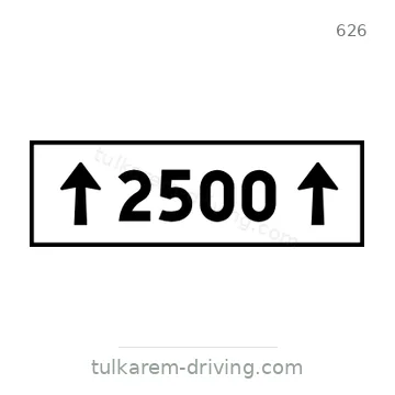 شاخصة المرور رقم 626