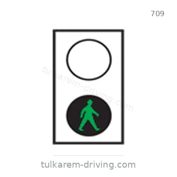 شاخصة المرور رقم 709