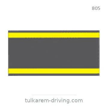 شاخصة المرور رقم 805