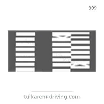 شاخصة المرور رقم 809