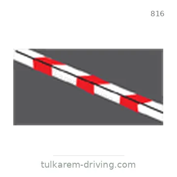 شاخصة المرور رقم 816