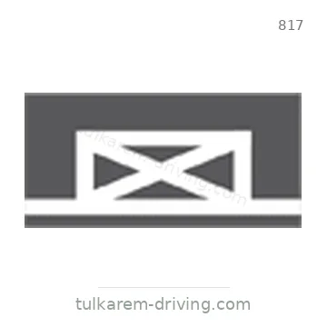 شاخصة المرور رقم 817